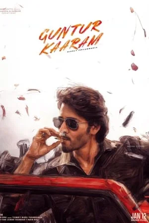 Filmywap Guntur Kaaram 2024 Hindi+Telugu Full Movie HDTS 480p 720p 1080p Download