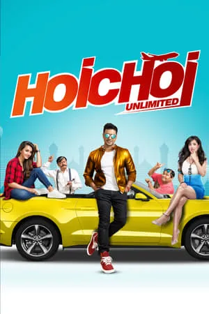 Filmywap Hoichoi Unlimited 2018 Bengali Full Movie WEB-DL 480p 720p 1080p Download