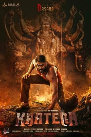 Filmywap Kaatera 2023 Hindi+Kannada Full Movie HDTS 480p 720p 1080p Download