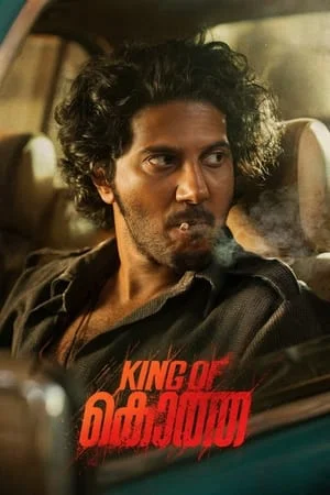 Filmywap King of Kotha 2023 Hindi+Telugu Full Movie WEB-DL 480p 720p 1080p Download