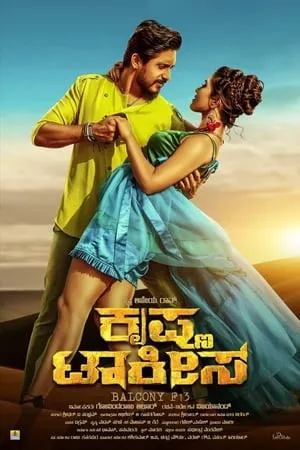 Filmywap Krishna Talkies 2021 Hindi+Kannada Full Movie WEB-DL 480p 720p 1080p Download