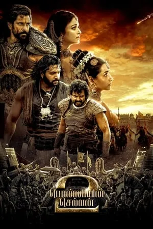 Filmywap Ponniyin Selvan: Part II 2022 Hindi+Tamil Full Movie WEB-DL 480p 720p 1080p Download