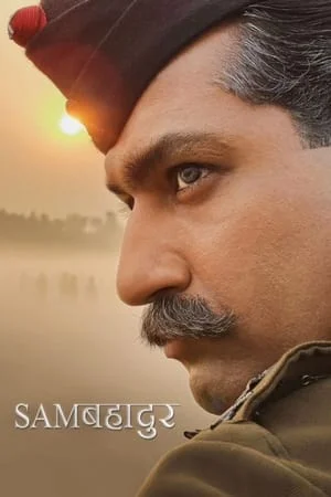 Filmywap Sam Bahadur 2023 Hindi Full Movie DVDRip 480p 720p 1080p Download