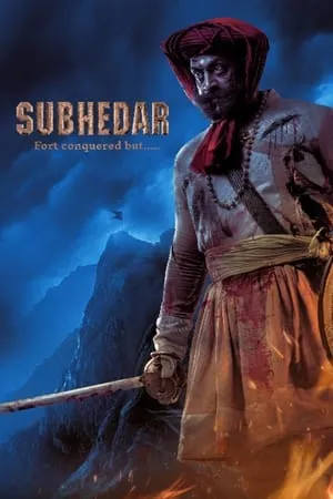 Filmywap Subhedar 2023 Marathi Full Movie Pre DVD Rip 480p 720p 1080p Download