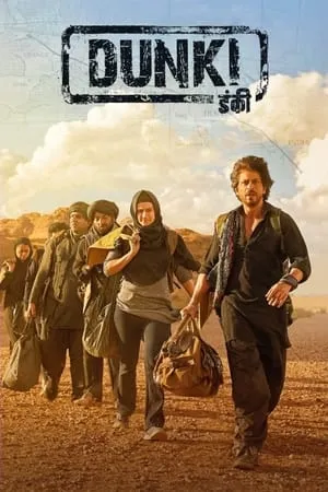 Filmywap Dunki 2023 Hindi Full Movie WeB-DL 480p 720p 1080p Download