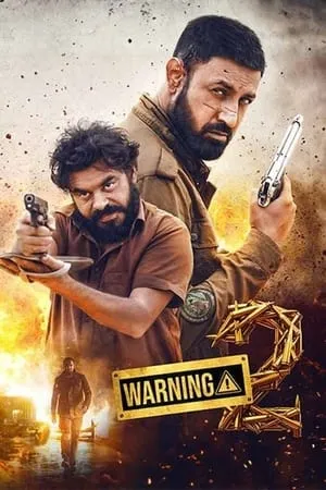 Filmywap Warning 2 2024 Punjabi Full Movie pDVDRip 480p 720p 1080p Download